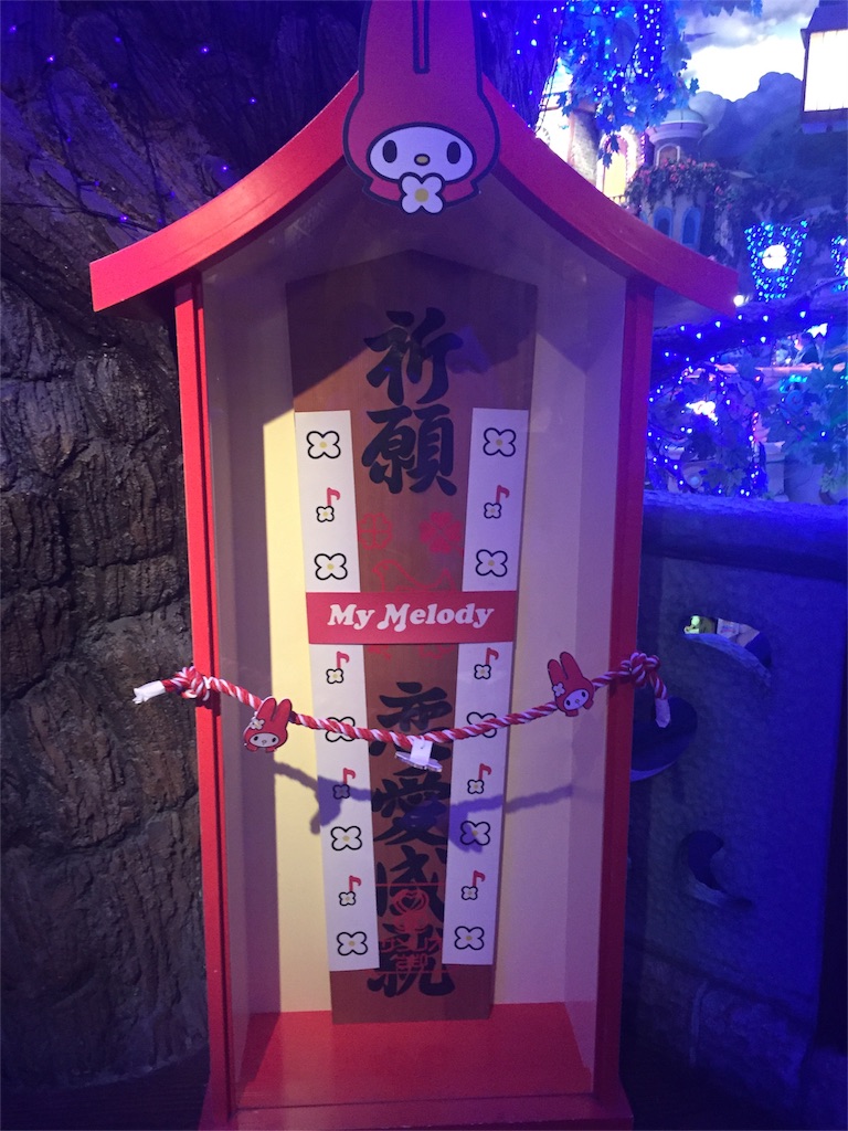f:id:hanako69:20161002075225j:image f:id:hanako69:20161002075225j:image