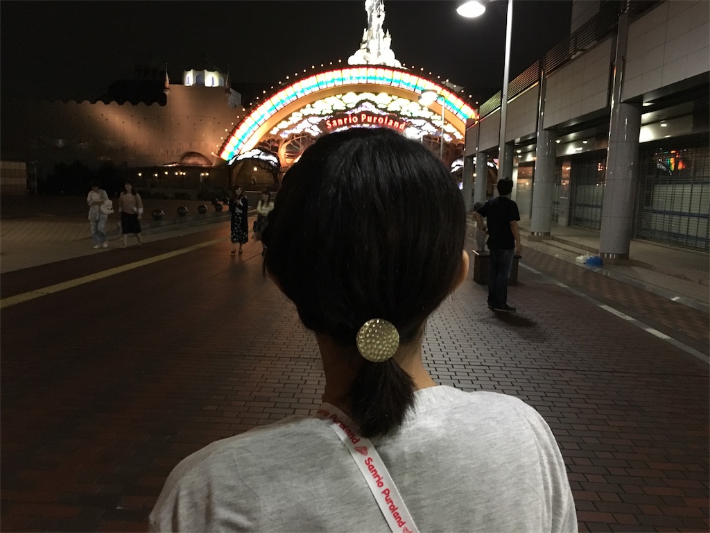 f:id:hanako69:20161002090144j:image f:id:hanako69:20161002090144j:image