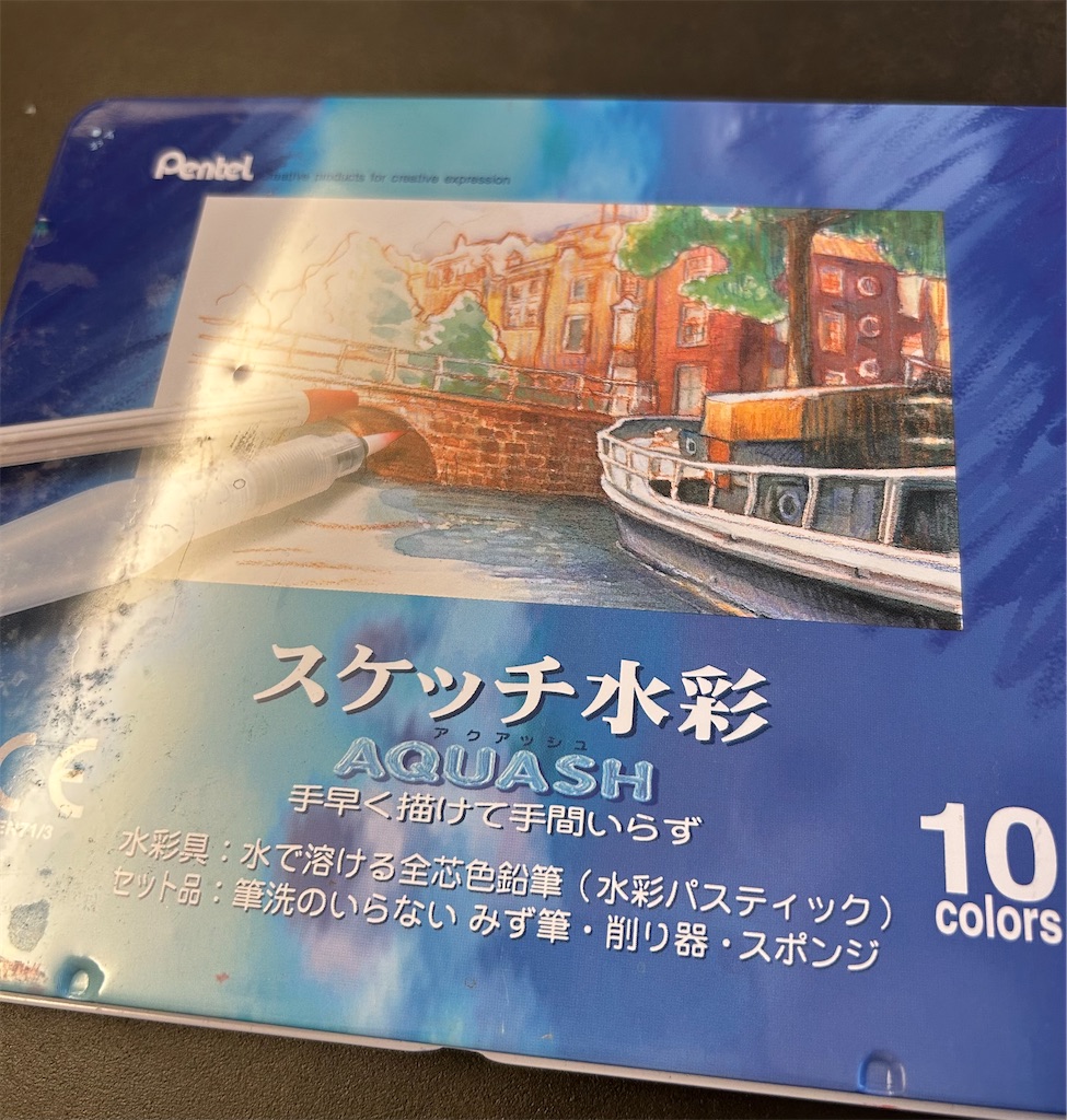 f:id:hanako86:20250729172255j:image