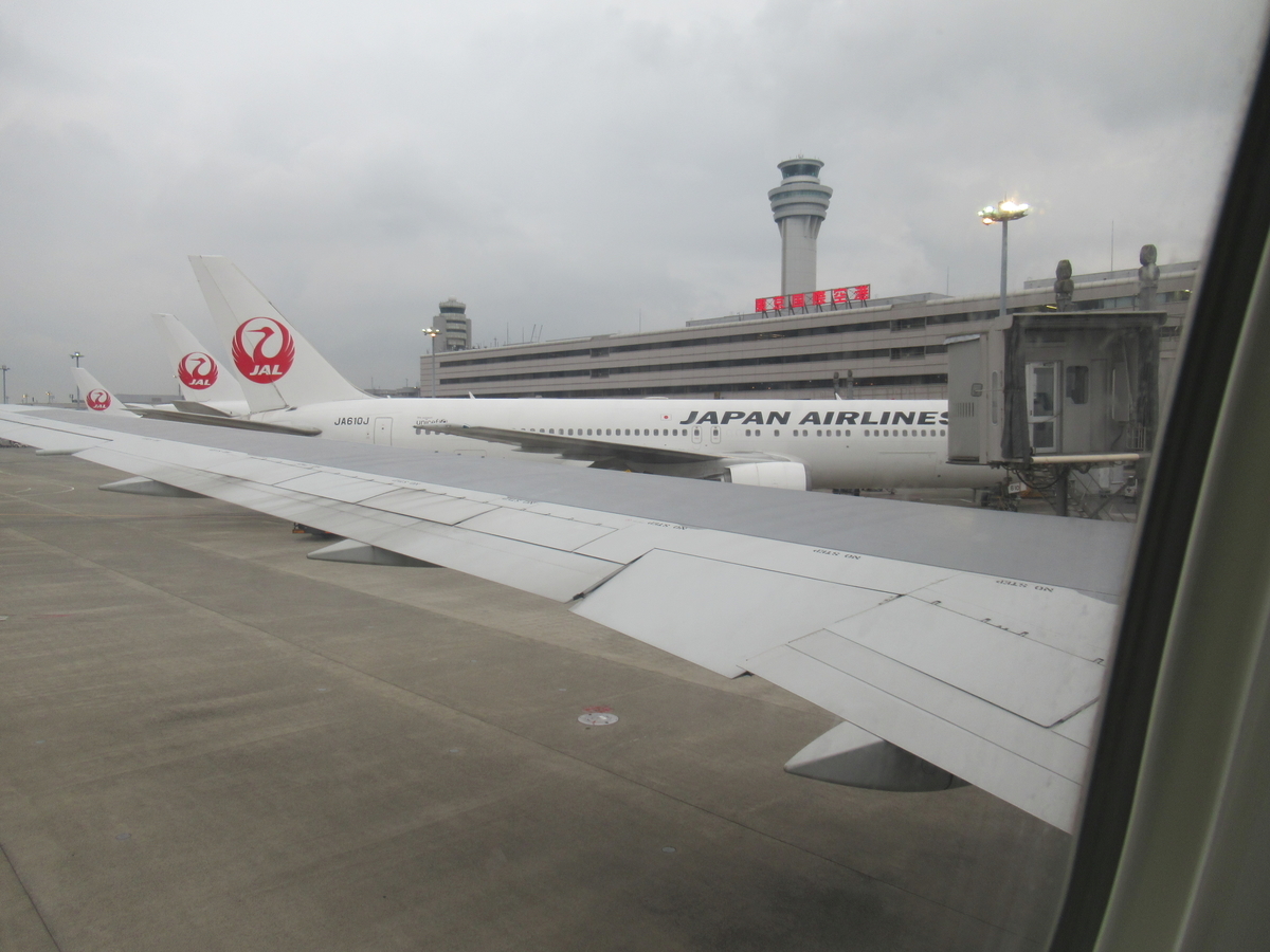 f:id:hanakoaratan:20190704143841j:plain f:id:hanakoaratan:20190704143841j:plain