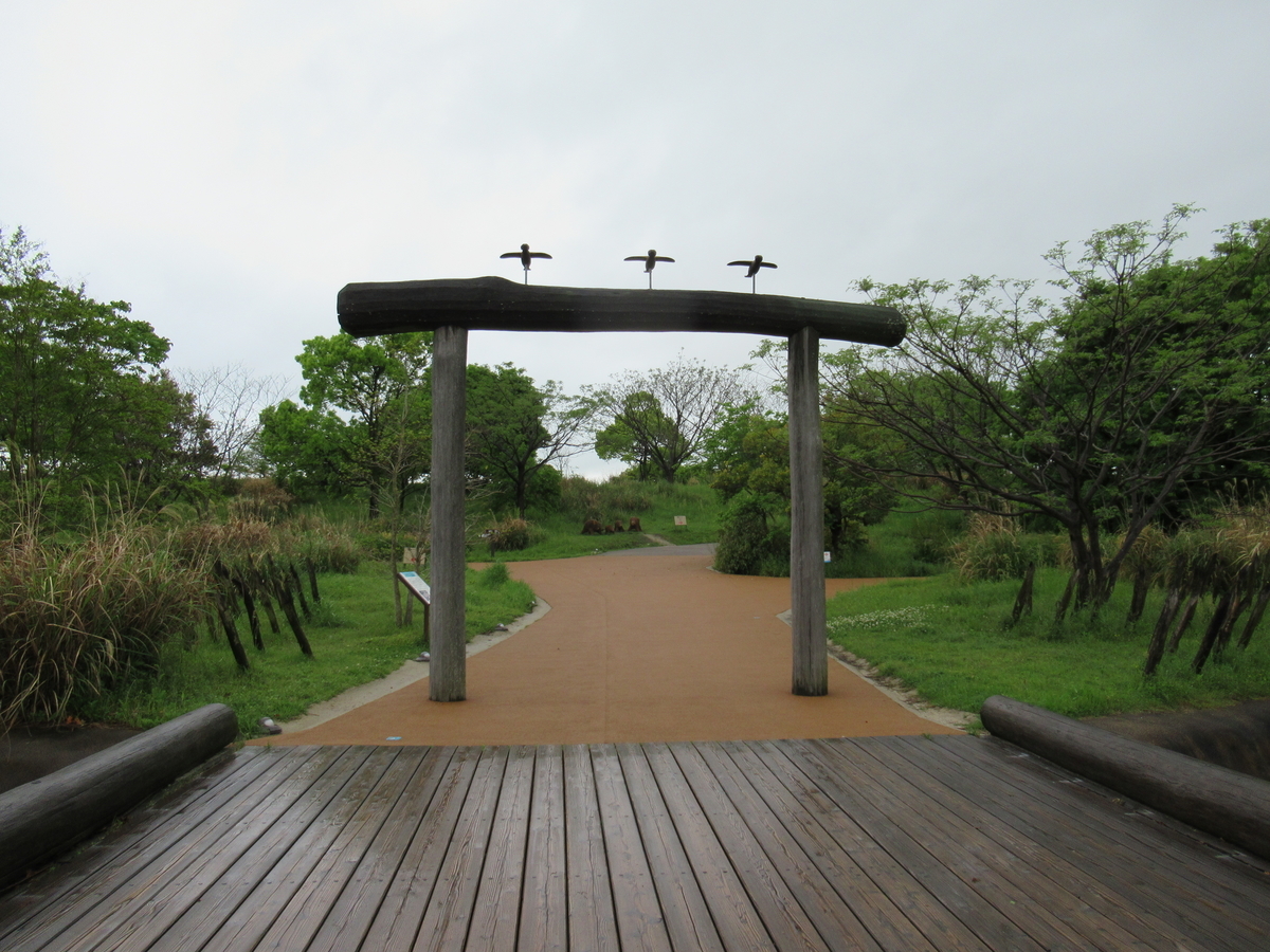 f:id:hanakoaratan:20190704163753j:plain f:id:hanakoaratan:20190704163753j:plain