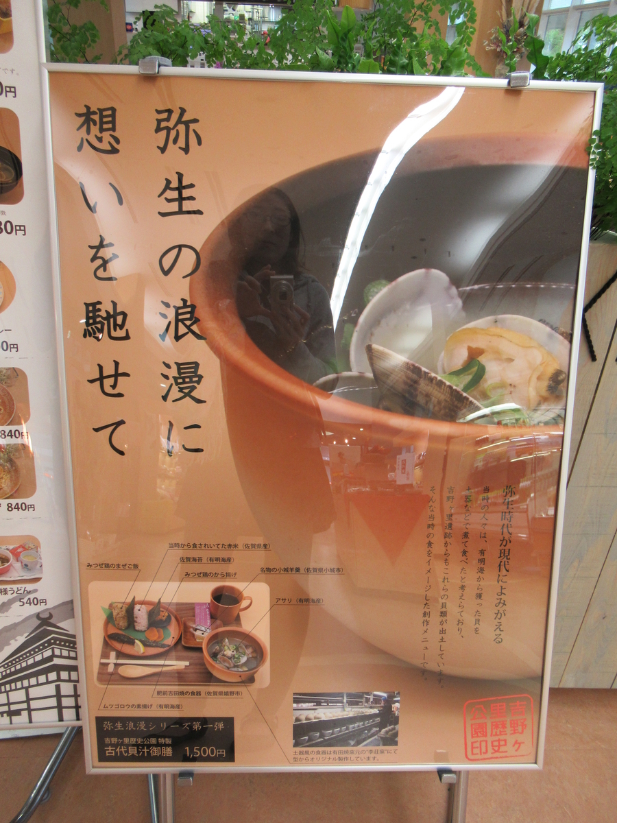 f:id:hanakoaratan:20190704164627j:plain f:id:hanakoaratan:20190704164627j:plain