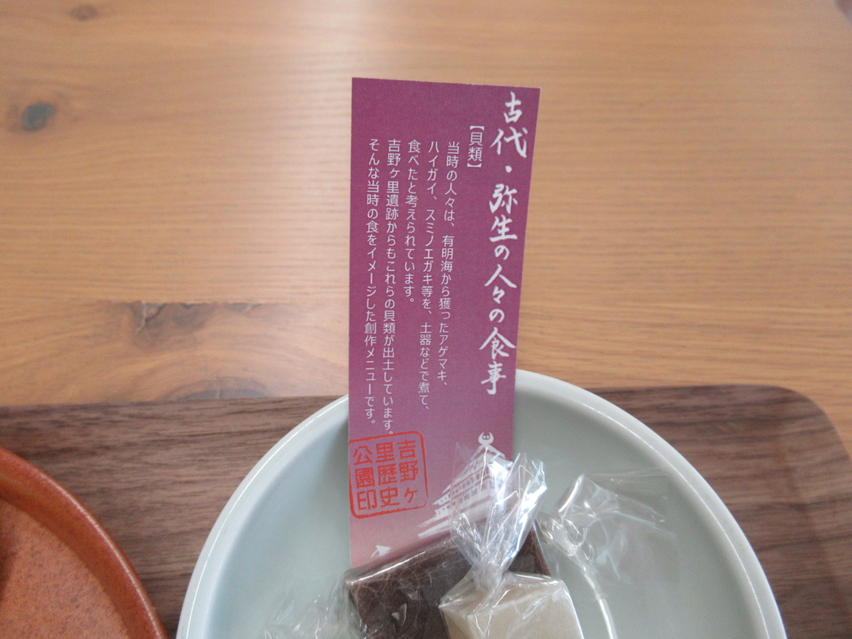 f:id:hanakoaratan:20190704164709j:plain f:id:hanakoaratan:20190704164709j:plain