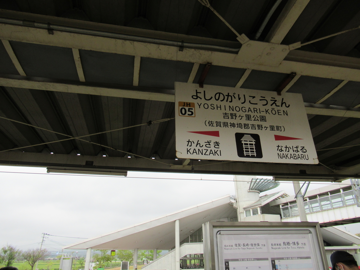 f:id:hanakoaratan:20190704165232j:plain f:id:hanakoaratan:20190704165232j:plain