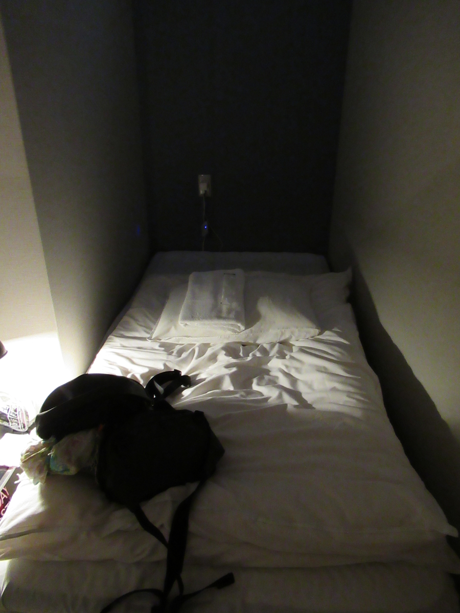 f:id:hanakoaratan:20190704165248j:plain f:id:hanakoaratan:20190704165248j:plain