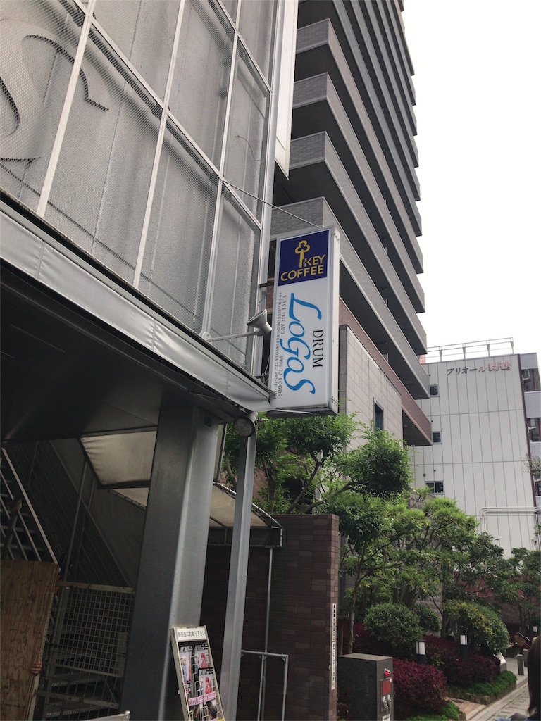 f:id:hanakoaratan:20190711172700j:image f:id:hanakoaratan:20190711172700j:image