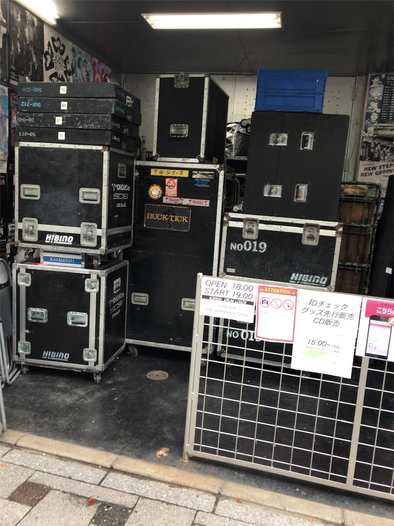 f:id:hanakoaratan:20190711172703j:image f:id:hanakoaratan:20190711172703j:image