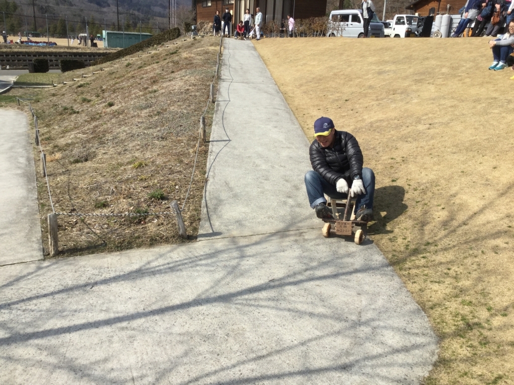 f:id:hanakobo:20180318162045j:plain