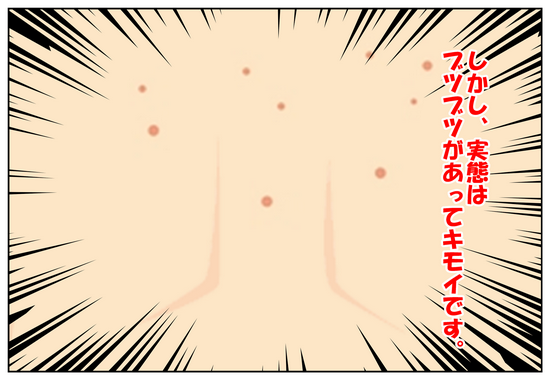 f:id:hanakoganei:20160416181135p:image f:id:hanakoganei:20160416181135p:image