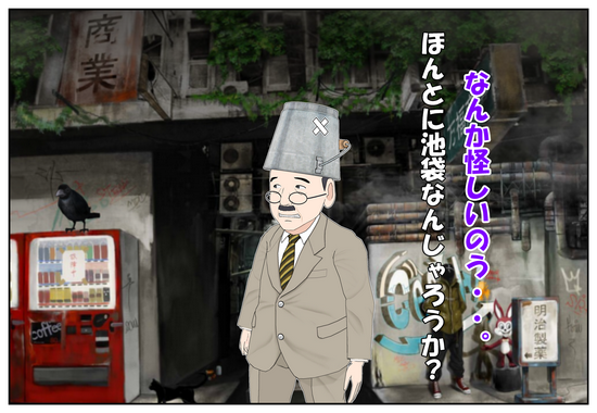 f:id:hanakoganei:20160503191148p:image f:id:hanakoganei:20160503191148p:image