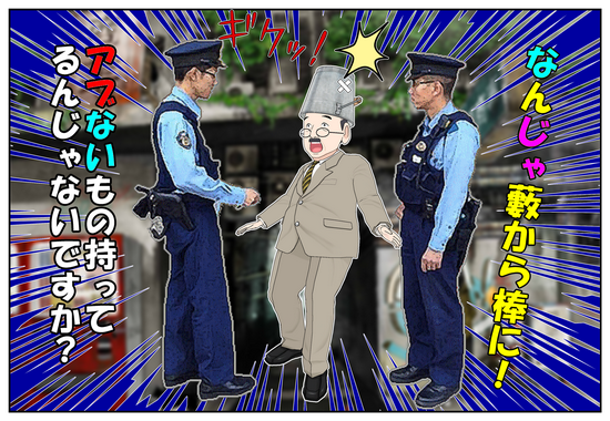 f:id:hanakoganei:20160503221143p:image f:id:hanakoganei:20160503221143p:image