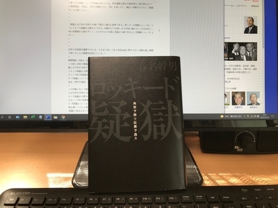 f:id:hanakokisya0701:20210725083832j:plain