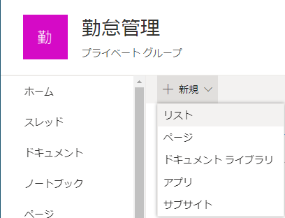 f:id:hanakuso365:20200607221259p:plain f:id:hanakuso365:20200607221259p:plain