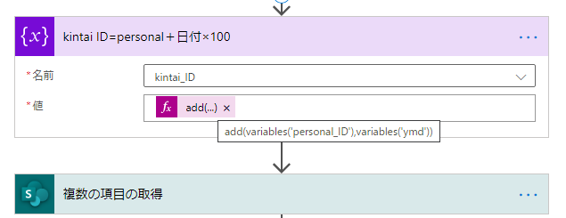 f:id:hanakuso365:20200625111215p:plain f:id:hanakuso365:20200625111215p:plain