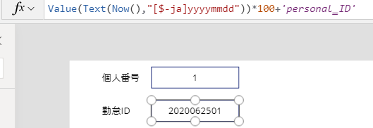 f:id:hanakuso365:20200625113820p:plain f:id:hanakuso365:20200625113820p:plain