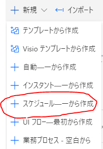 f:id:hanakuso365:20200708170816p:plain