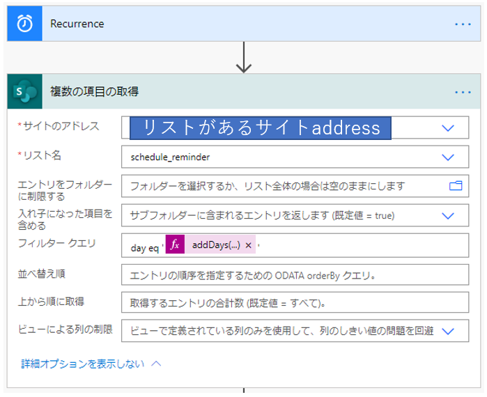 f:id:hanakuso365:20200708171554p:plain