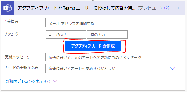 f:id:hanakuso365:20210328201337p:plain