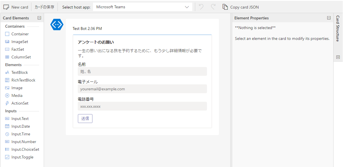 f:id:hanakuso365:20210328201357p:plain