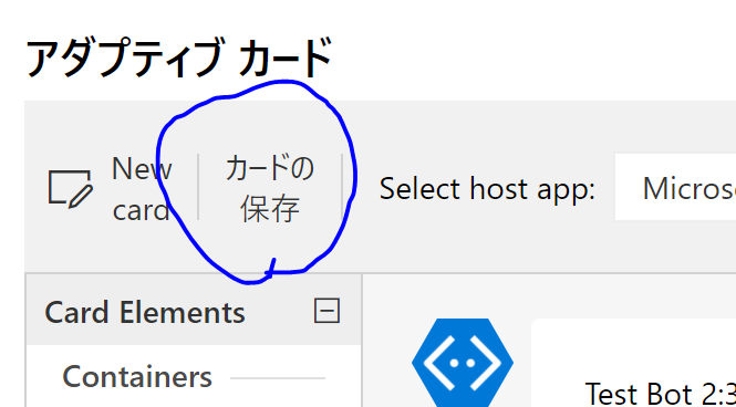 f:id:hanakuso365:20210328202105p:plain