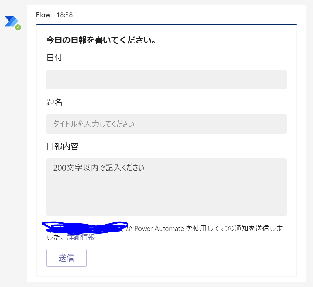 f:id:hanakuso365:20210328202314p:plain