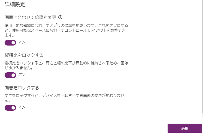 f:id:hanakuso365:20210328212123p:plain