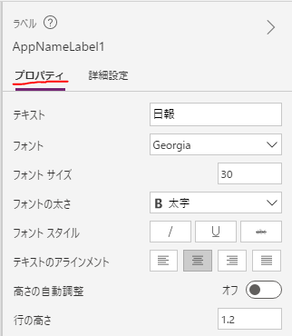 f:id:hanakuso365:20210328214913p:plain