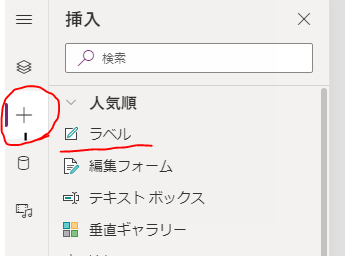 f:id:hanakuso365:20210328222633p:plain