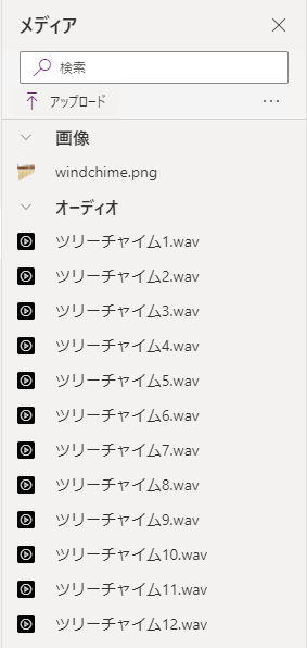 f:id:hanakuso365:20210402003718p:plain