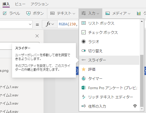 f:id:hanakuso365:20210402004114p:plain