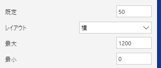 f:id:hanakuso365:20210402005003p:plain
