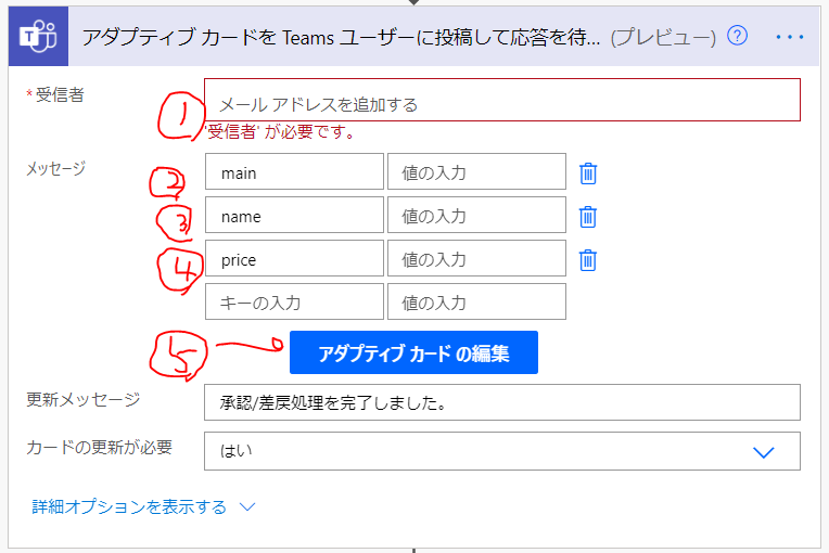 f:id:hanakuso365:20210404014245p:plain