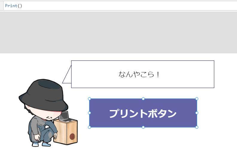 f:id:hanakuso365:20210409190343p:plain