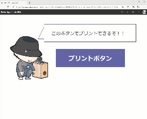f:id:hanakuso365:20210410174153g:plain