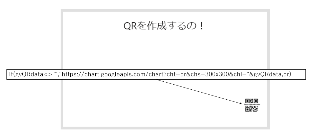 f:id:hanakuso365:20210410193550p:plain