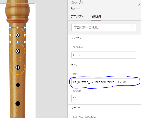 f:id:hanakuso365:20210504162305p:plain