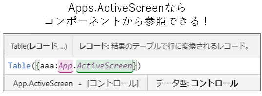 f:id:hanakuso365:20210731224558p:plain
