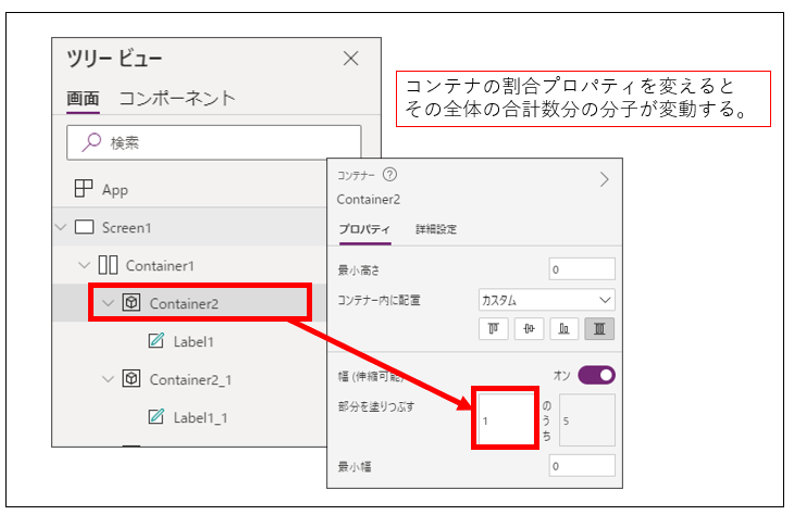 f:id:hanakuso365:20210801111012p:plain