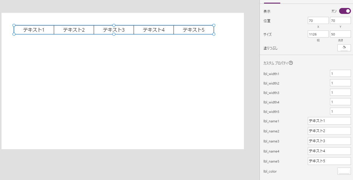 f:id:hanakuso365:20210801121940p:plain