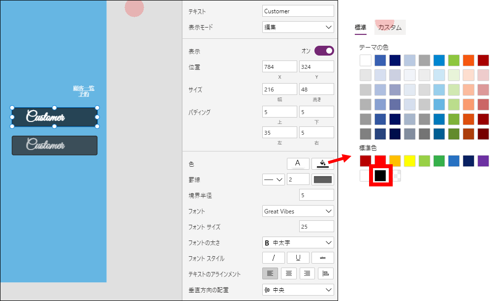 f:id:hanakuso365:20210904014012p:plain