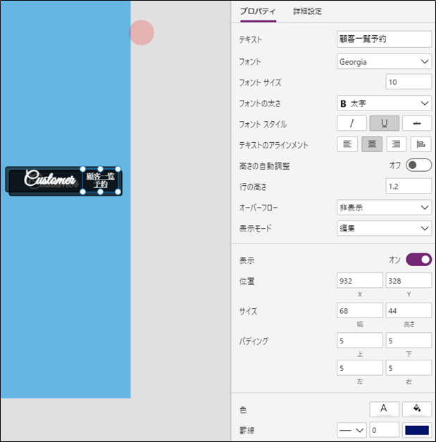 f:id:hanakuso365:20210904015118p:plain