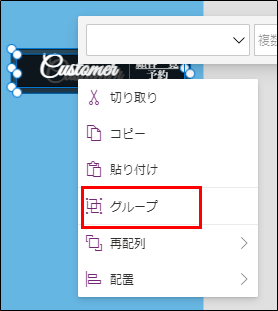 f:id:hanakuso365:20210904015236p:plain