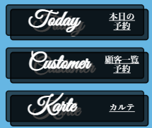f:id:hanakuso365:20210904020851p:plain