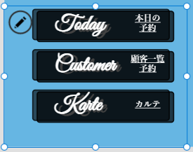 f:id:hanakuso365:20210904021238p:plain
