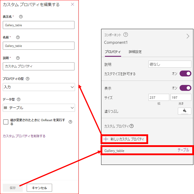 f:id:hanakuso365:20210904022229p:plain