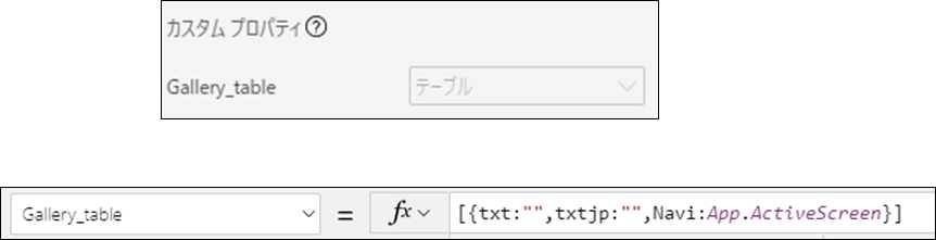 f:id:hanakuso365:20210904024912p:plain