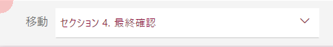 f:id:hanakuso365:20210904184034p:plain