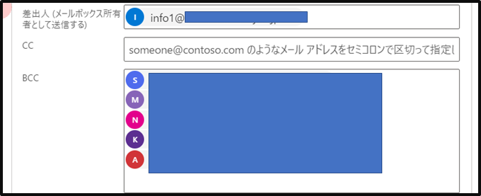 f:id:hanakuso365:20210904194229p:plain