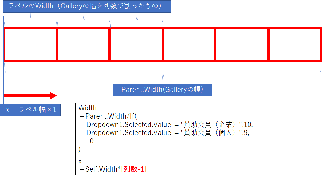 f:id:hanakuso365:20210905151147p:plain