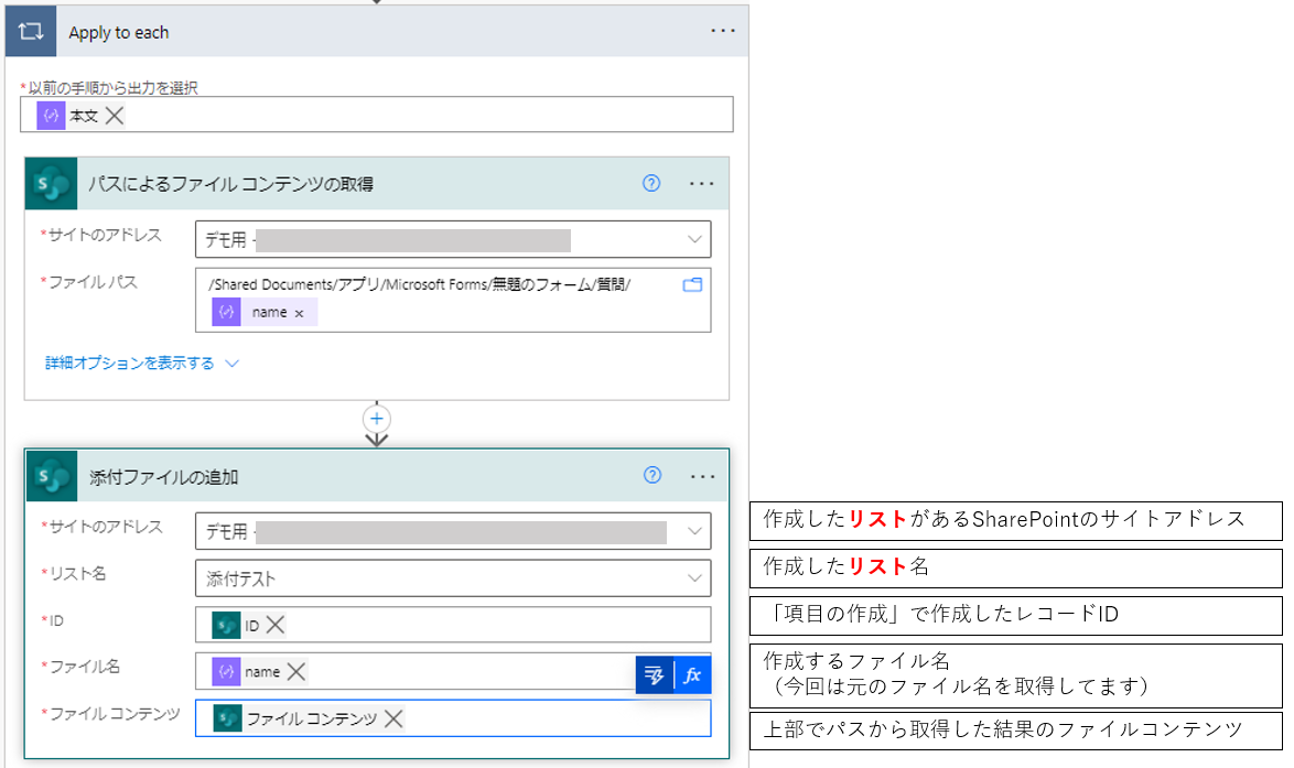f:id:hanakuso365:20220104141609p:plain